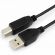 Кабель USB 2.0 AM-BM, 1,8 м, ГАРНИЗОН, медь, черный, пакет, GCC-USB2-AMBM-1.8M, 14371 Кабель USB 2.0 AM-BM, 1,8 м, ГАРНИЗОН, медь, черный, пакет, GCC-USB2-AMBM-1.8M, 14371