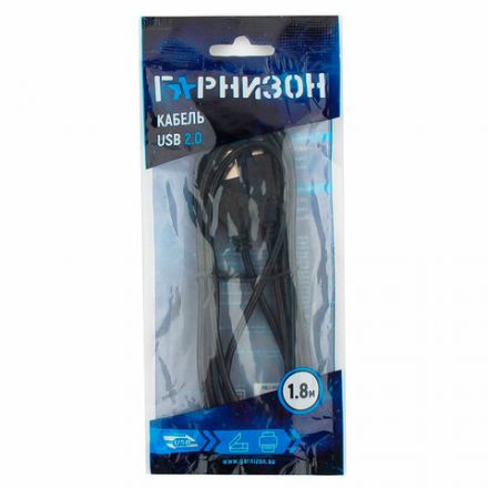 Кабель USB 2.0 AM-BM, 1,8 м, ГАРНИЗОН, медь, черный, пакет, GCC-USB2-AMBM-1.8M, 14371 Кабель USB 2.0 AM-BM, 1,8 м, ГАРНИЗОН, медь, черный, пакет, GCC-USB2-AMBM-1.8M, 14371