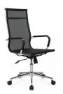 Кресло Хьюго RCH 6001-1SE Черный