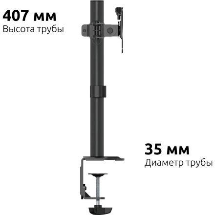 Кронштейн UNITEKI FMT72 на 2 монитора 17-32, настольный, поворотный