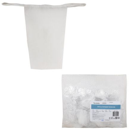 Трусики-бикини белые женские 44-48 размер КОМПЛЕКТ 25 шт., спанбонд 30 г/м2, ЧИСТОВЬЕ, 01-601 Трусики-бикини белые женские 44-48 размер КОМПЛЕКТ 25 шт., спанбонд 30 г/м2, ЧИСТОВЬЕ, 01-601