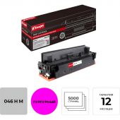 Картридж лазерный Комус 046H Mпур. пов.емк. для Canon MF735/734/732