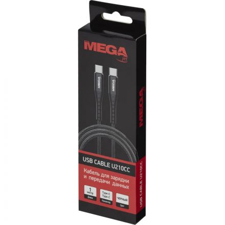 Кабель 60W, 3A, 1м, Type-C to Type-C, нейл, черный BT-JCBL-010/U210CC Кабель 60W, 3A, 1м, Type-C to Type-C, нейл, черный BT-JCBL-010/U210CC