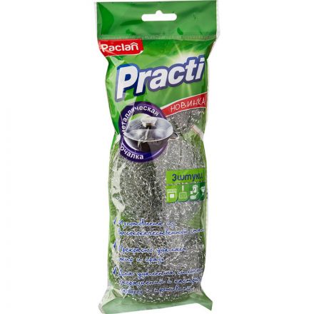 Губки для сильных загрязнений Paclan Practi металлические 75х75 мм 3 штуки в упаковке
