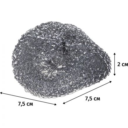 Губки для сильных загрязнений Paclan Practi металлические 75х75 мм 3 штуки в упаковке Губки для сильных загрязнений Paclan Practi металлические 75х75 мм 3 штуки в упаковке