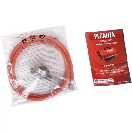 Пушка тепловая газовая Ресанта ТГП-75000