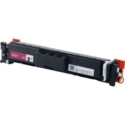 Картридж лазерный Sakura 069M пур. для Canon LBP673Cdw/MF752Cdw/MF754Cdw Картридж лазерный Sakura 069M пур. для Canon LBP673Cdw/MF752Cdw/MF754Cdw