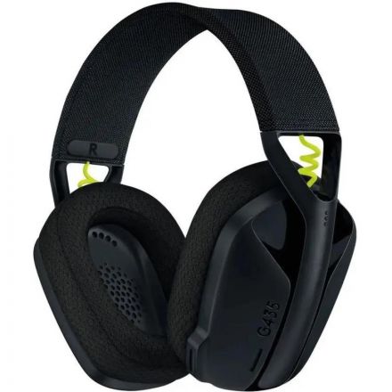 Наушники с микрофоном Logitech G435 накладные BT/USB(981-001053)черн/желт