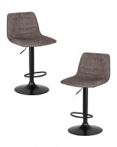 Набор 2 шт Стул барный DOBRIN TRAVIS, какао (VIVALDI43)