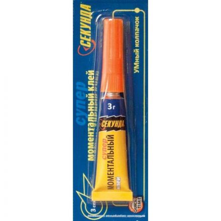 Клей универсальный Секунда Супер моментальный 3 г Клей универсальный Секунда Супер моментальный 3 г