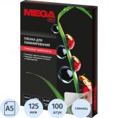Пленка для ламинирования Promega office 154x216 мм (А5) глянцевая (100 штук в упаковке) Пленка для ламинирования Promega office 154x216 мм (А5) глянцевая (100 штук в упаковке)
