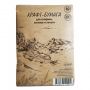 Крафт-бумага для графики,эскизов,печати, А4, 80г/м2, №1 School, 200л