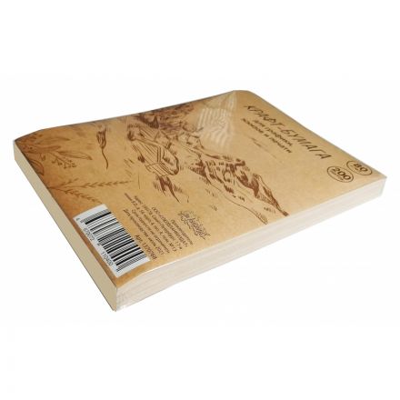 Крафт-бумага для графики,эскизов,печати, А4, 80г/м2, №1 School, 200л Крафт-бумага для графики,эскизов,печати, А4, 80г/м2, №1 School, 200л