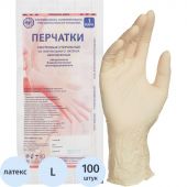 Мед.смотров. перчатки латекс., стерил. неопудр.  Русмедупак  (L) 50 пар/уп
