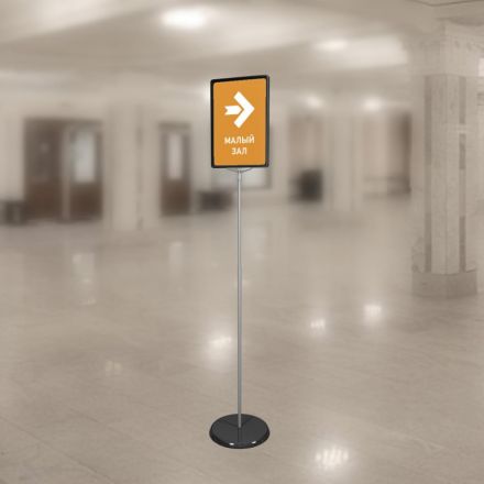 Стойка напольная раздвижная Promega office А4 двусторонняя черная (215x300 мм)