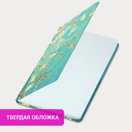 Ежедневник недатированный с резинкой А5 (145х203 мм), BRAUBERG, твердый, фольга, 128 л., "Almond", 114568 Ежедневник недатированный с резинкой А5 (145х203 мм), BRAUBERG, твердый, фольга, 128 л., "Almond", 114568