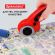 Нож раскройный роликовый 45 мм BRAUBERG PROFESSIONAL, круглое лезвие, резиновые вставки, 238087