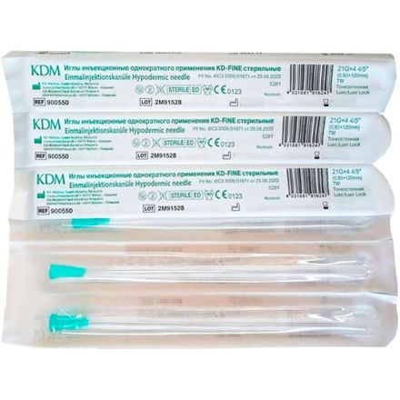 Игла инъекционная ст. KD-FINE 21G (0.8х120) 50 шт/уп