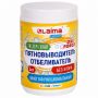 Пятновыводитель-отбеливатель кислородный многофункциональный 1 кг, LAIMA EXPERT, 608256 Пятновыводитель-отбеливатель кислородный многофункциональный 1 кг, LAIMA EXPERT, 608256
