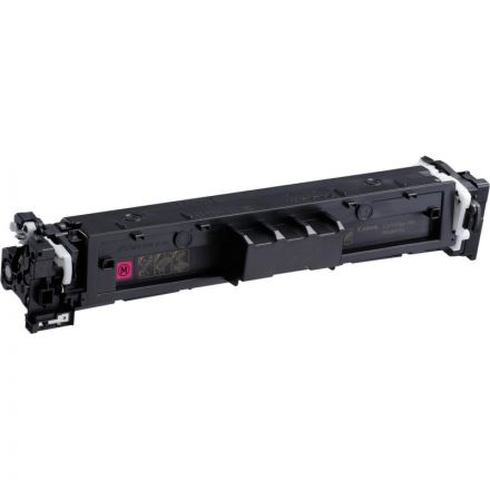 Тонер-картридж Canon CRG 069 M (5092C002)