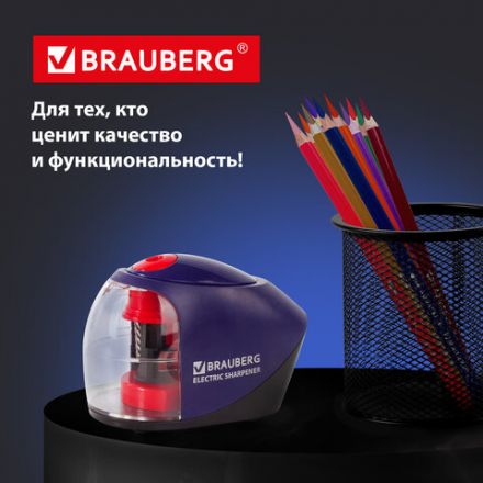 Точилка электрическая BRAUBERG "Delta", питание от 4 батареек АА, спиралевидное лезвие, 228421 Точилка электрическая BRAUBERG "Delta", питание от 4 батареек АА, спиралевидное лезвие, 228421