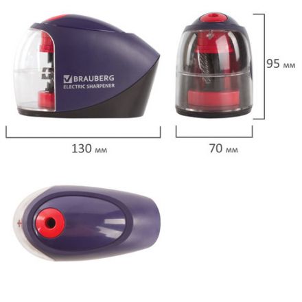 Точилка электрическая BRAUBERG "Delta", питание от 4 батареек АА, спиралевидное лезвие, 228421 Точилка электрическая BRAUBERG "Delta", питание от 4 батареек АА, спиралевидное лезвие, 228421