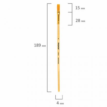 Кисть ПИФАГОР, СИНТЕТИКА, плоская, № 6, деревянная лакированная ручка, с колпачком, пакет с подвесом, 200859