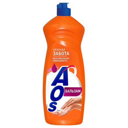 Средство для мытья посуды AOS "Бальзам", 900мл Средство для мытья посуды AOS "Бальзам", 900мл