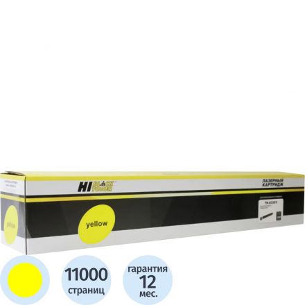 Тонер-картридж Hi-Black (HB-TK-8335Y) для Kyocera TASKalfa 3252ci/3253ci