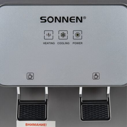 Кулер для воды SONNEN TSE-02GP, настольный, НАГРЕВ/ОХЛАЖДЕНИЕ ЭЛЕКТРОННОЕ, 2 крана, серебристый, 455745