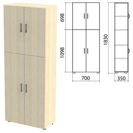 Шкаф закрытый "Канц", 700х350х1830 мм, цвет дуб молочный (КОМПЛЕКТ) Шкаф закрытый "Канц", 700х350х1830 мм, цвет дуб молочный (КОМПЛЕКТ)