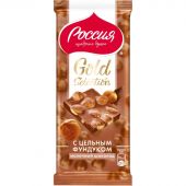 Шоколад молочный Россия-щедрая душа Gold Selection с фундуком, 85г