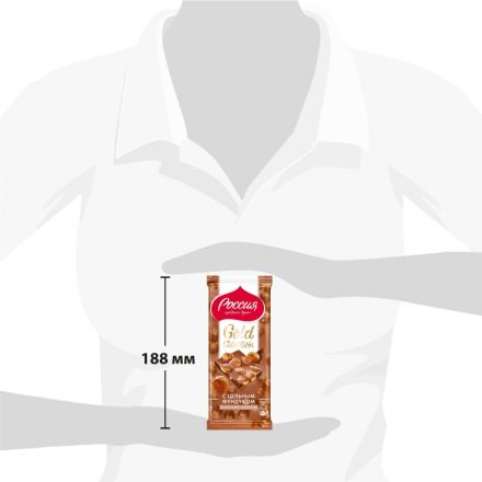 Шоколад молочный Россия-щедрая душа Gold Selection с фундуком, 85г