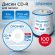 Диск CD-R CROMEX (КРОМЕКС), 700 Mb, 52x, Cake Box (упаковка на шпиле), КОМПЛЕКТ 100 шт., 513778