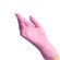 Перчатки нитрил, н/c, н/о, текстур, Benovy (L) 50п/уп, розовый Перчатки нитрил, н/c, н/о, текстур, Benovy (L) 50п/уп, розовый