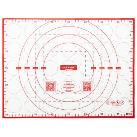 Коврик силиконовый для раскатки/запекания 30х40 см, красный, DASWERK (ДАСВЕРК), 608424 Коврик силиконовый для раскатки/запекания 30х40 см, красный, DASWERK (ДАСВЕРК), 608424