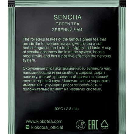 Чай зеленый Kioko Sencha 25пак x 1,8г Чай зеленый Kioko Sencha 25пак x 1,8г