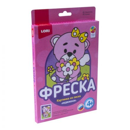 Фреска Картина из песка Медвежонок Пз/Ф-011