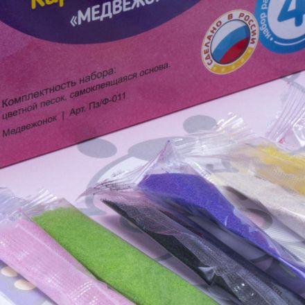 Фреска Картина из песка Медвежонок Пз/Ф-011
