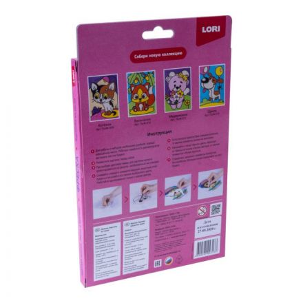 Фреска Картина из песка Медвежонок Пз/Ф-011