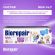 Зубная паста детская 50 мл BIOREPAIR "Виноград", ИТАЛИЯ, GA1730300