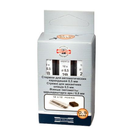 Грифели запасные 0,5 мм, 2B, KOH-I-NOOR, КОМПЛЕКТ 12 шт., 4152/2B, 415202B005PKRU Грифели запасные 0,5 мм, 2B, KOH-I-NOOR, КОМПЛЕКТ 12 шт., 4152/2B, 415202B005PKRU