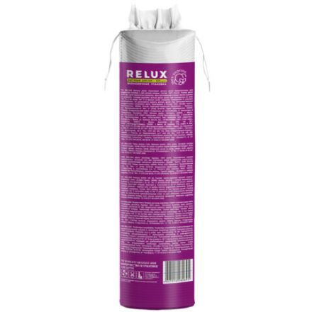 Ватные диски 120 шт., RELUX, двусторонние, 01-00003559