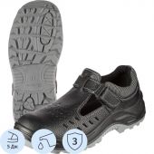 Полуботинки с перфорацией Профи NEW ПУ/ТПУ (р.44) (мод.64) Полуботинки с перфорацией Профи NEW ПУ/ТПУ (р.44) (мод.64)