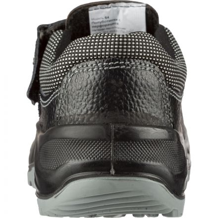 Полуботинки с перфорацией Профи NEW ПУ/ТПУ (р.44) (мод.64) Полуботинки с перфорацией Профи NEW ПУ/ТПУ (р.44) (мод.64)