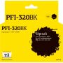 Картридж струйный T2 IC-CPFI-320BK чер.для Canon TM-200/205/300/305 Картридж струйный T2 IC-CPFI-320BK чер.для Canon TM-200/205/300/305
