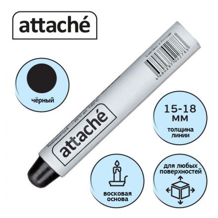 Маркер ПМ-100 для любых поверхностей, от -20 до +40С, черный Маркер ПМ-100 для любых поверхностей, от -20 до +40С, черный