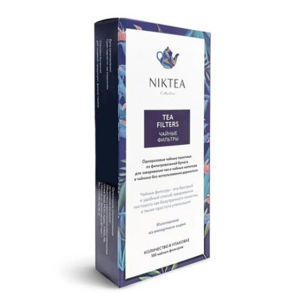 Фильтр пакеты NIKTEA для заваривания чая, 100 шт., TALTHA-AP0009 Фильтр пакеты NIKTEA для заваривания чая, 100 шт., TALTHA-AP0009