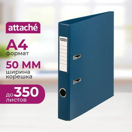 Папка-регистратор Attache с покрытием ПВХ, 50 мм, тёмно-синяя, ПБП2, карман на корешке Папка-регистратор Attache с покрытием ПВХ, 50 мм, тёмно-синяя, ПБП2, карман на корешке