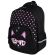 Рюкзак BRAUBERG SOFT, 2 отделения, 3 кармана, "Cool cat", СВЕТЯЩИЙСЯ, 40х31х15 см, 273118